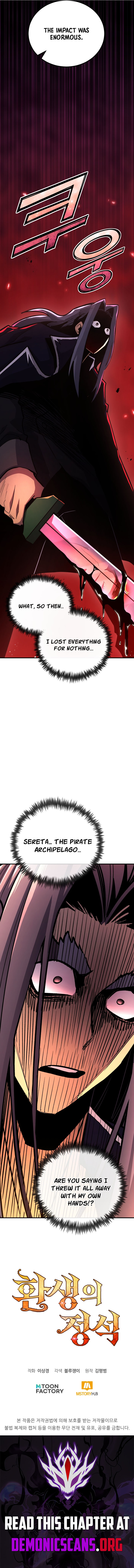 Standard of Reincarnation Chapter 150 20